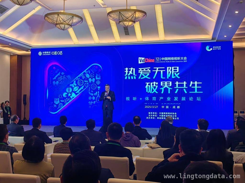 AI+视听：变革中前行，多方协同破局新风险，AI助力视听行业变革，全民创作风潮来袭