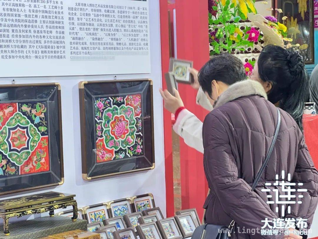 第七届大连文旅博览会：开启全国文旅盛宴，3月大连，文旅博览会带你邂逅各地风情