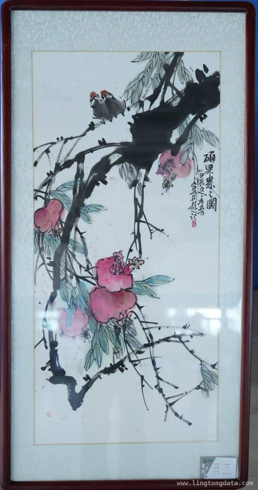 沂源教体系统书画摄影活动圆满结束，精彩作品不容错过！