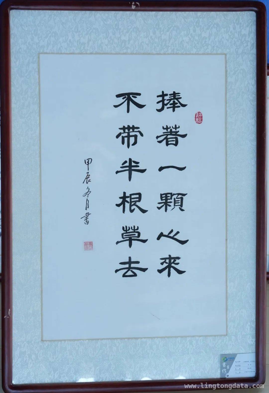沂源教体系统书画摄影活动圆满结束，精彩作品不容错过！