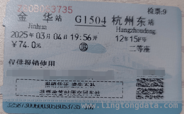 执行律师：在奔波中坚守正义之光，执行律师：冲破乌云，让正义绽放光芒