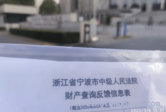 执行律师：在奔波中坚守正义之光，执行律师：冲破乌云，让正义绽放光芒