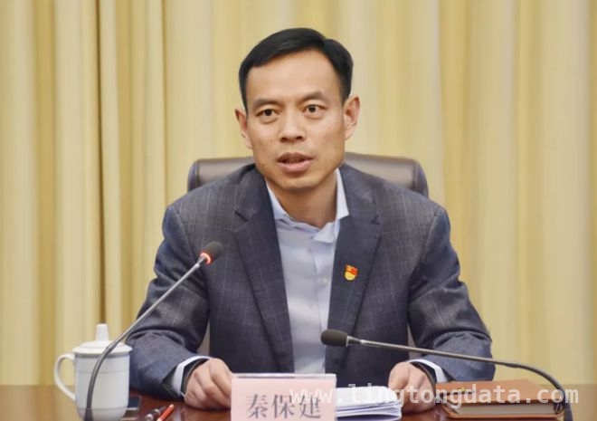 河南济源新市长诞生，秦保建开启发展新征程，秦保建履新济源市长，过往履历彰显实力