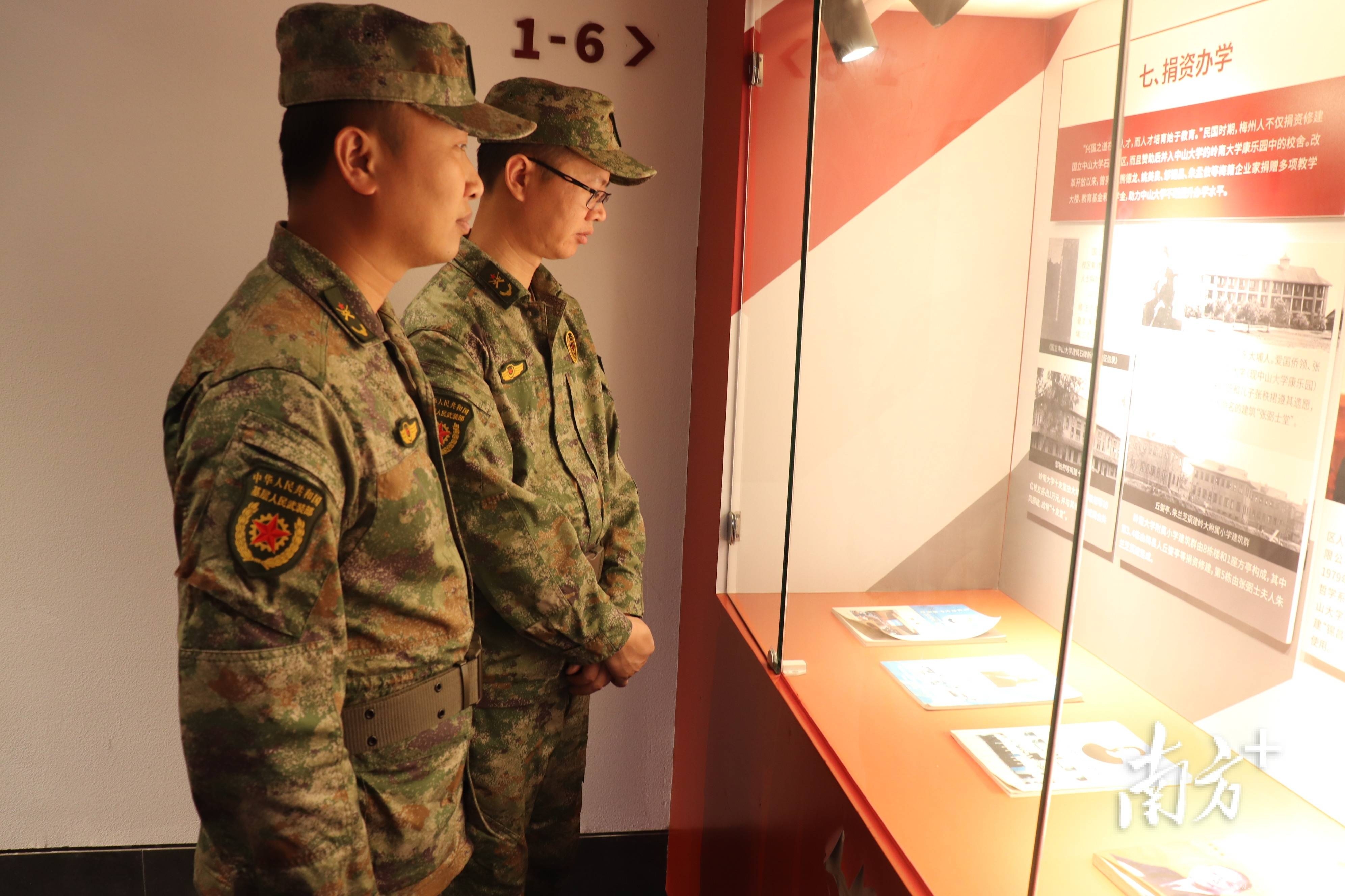 梅江区专武干部集训：传承红色基因，磨砺硬核本领 从地方岗位到战场尖兵：梅江区专武干部集训成果斐然