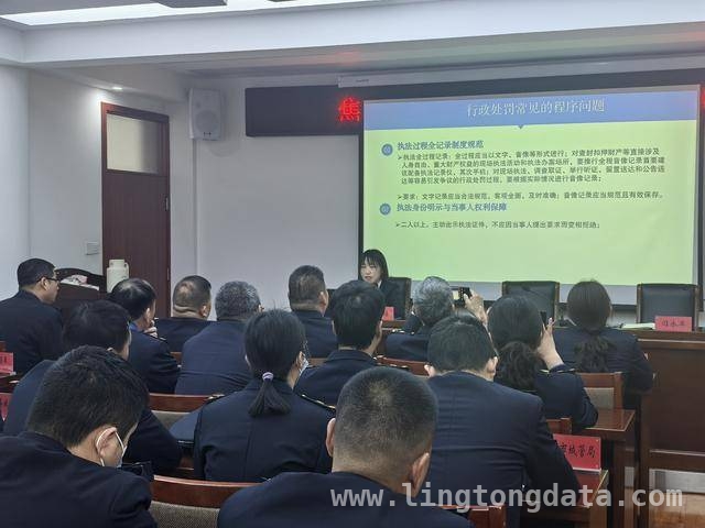 焦作“城管大讲堂”开讲，专家助力执法水平提升