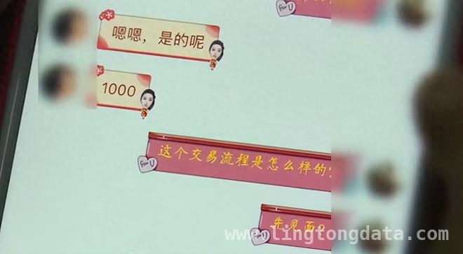 从群演到“租婚”演员，95后女生开启新兴职业之路