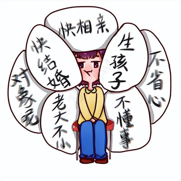 从群演到“租婚”演员，95后女生开启新兴职业之路