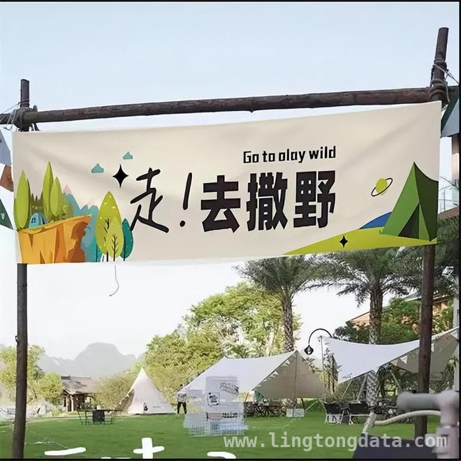 从群演到“租婚”演员，95后女生开启新兴职业之路