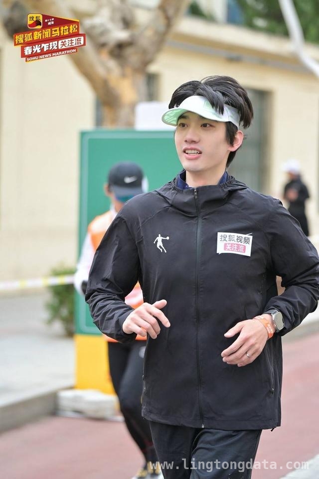 张朝阳携大咖跑团，第十七季搜狐新闻马拉松威海绽放活力 搜狐新闻马拉松威海站：名人领跑，全民线上共赴运动盛宴