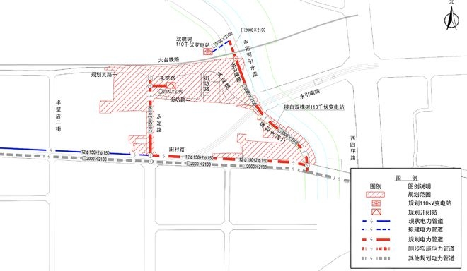 海淀西四环稀缺地块挂牌，居住潜力待挖掘 海淀半壁店地块挂牌，周边生活配套与房价情况曝光