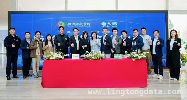 老乡鸡港股IPO：全产业链+数字化，重塑中式快餐格局