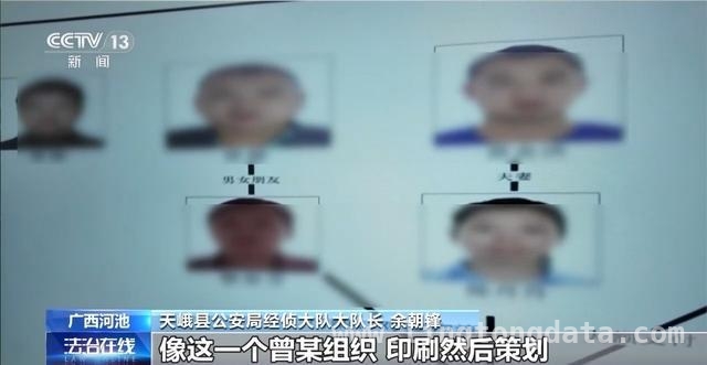 惊！60元书10元包邮，竟是盗版陷阱！，低价图书背后的盗版黑幕！河池覃女士网购遭遇大揭秘