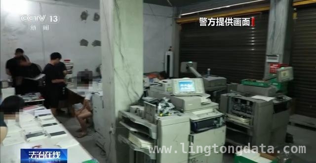 惊！60元书10元包邮，竟是盗版陷阱！，低价图书背后的盗版黑幕！河池覃女士网购遭遇大揭秘