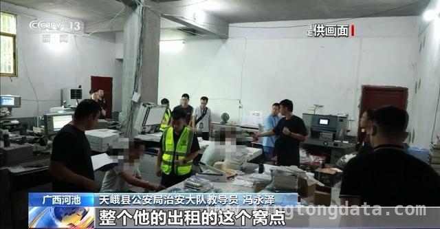 惊！60元书10元包邮，竟是盗版陷阱！，低价图书背后的盗版黑幕！河池覃女士网购遭遇大揭秘
