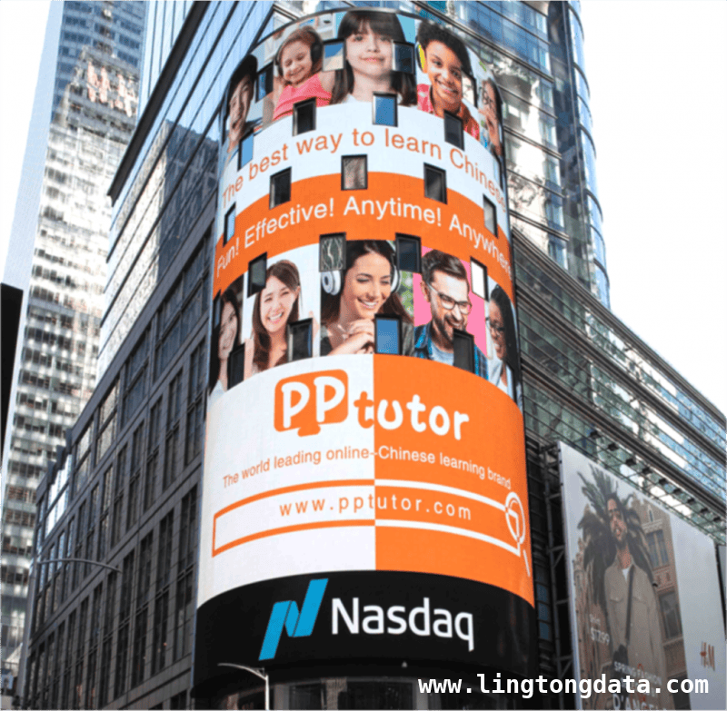 PPtutor在线中文：全球布局，引领华裔中文教育新未来，PPtutor：以匠心传承文化，为全球华裔儿童开启中文学习之门