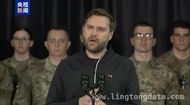 格陵兰：美副总统觊觎，自治政府坚决说“不”，万斯格陵兰之行，是拉拢还是扩张阴谋？