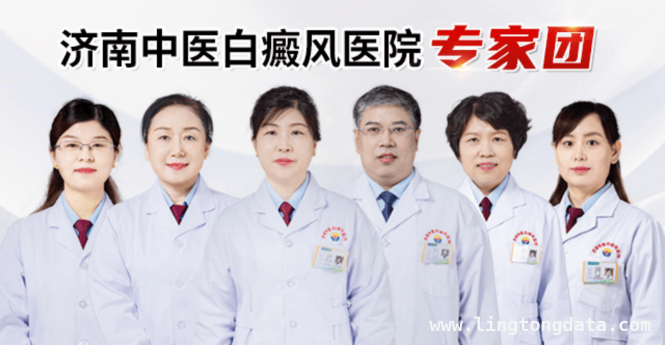别让错误行为加重白癜风！这些误区你中了吗？，小心！这些行为正在悄悄加重你的白癜风病情！