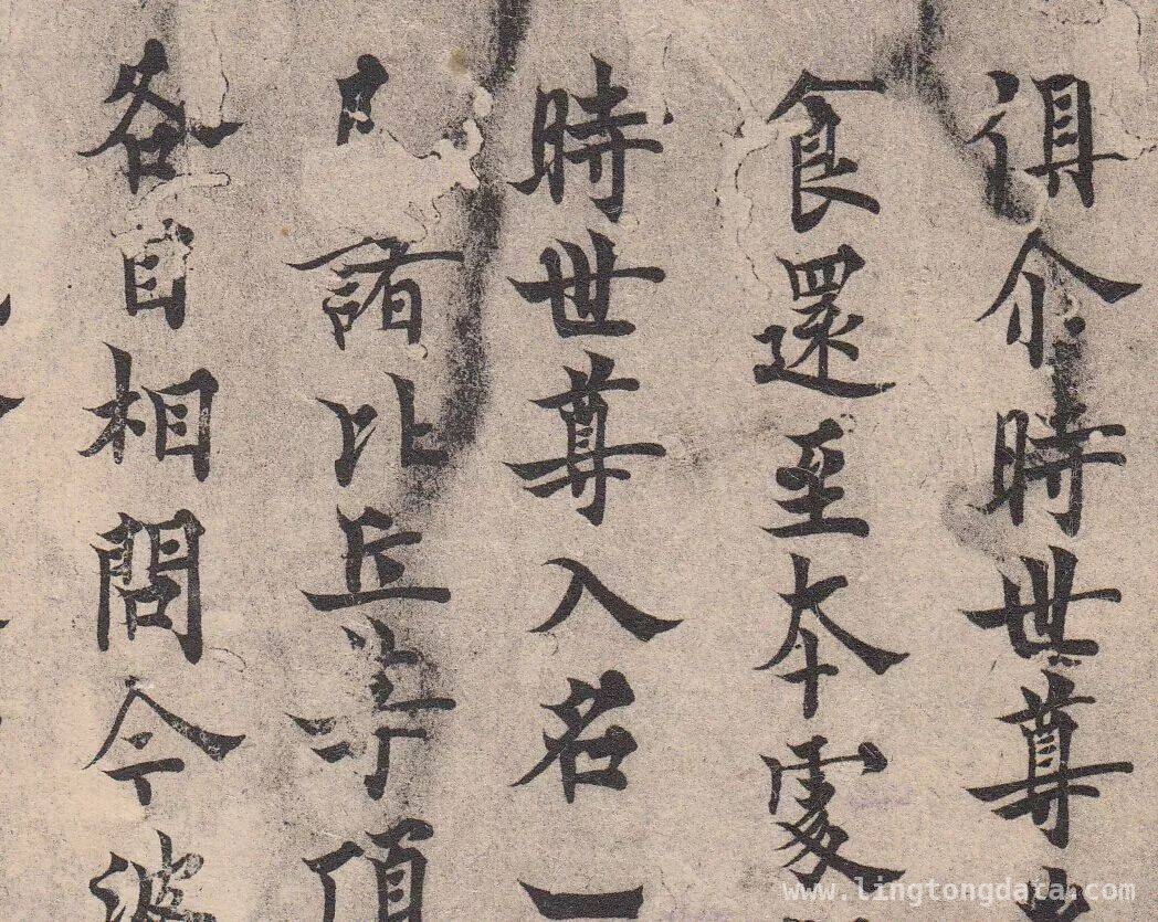 探秘欧阳询书法在日本的深远影响，从张季鹰帖看欧阳询书法在日本的千年回响