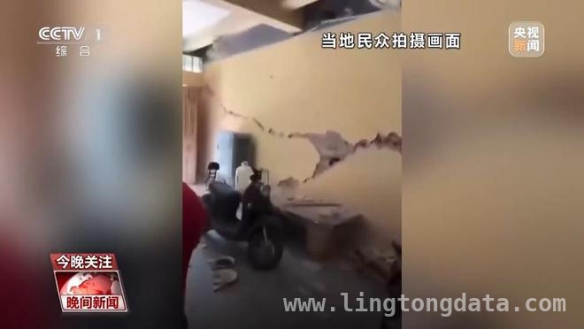 缅甸强震7.7级，周边地区震感强烈，专家权威解读，突发！缅甸7.7级地震，多地震感明显，专家答疑解惑