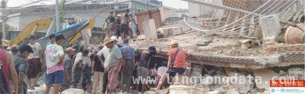 3·28缅甸地震：三国多地受灾，救援与应对进行时，缅甸7.9级地震：震感波及中泰，各方紧急行动