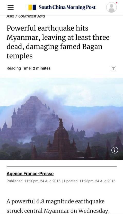 曼德勒地震：文化遗产之殇与蒲甘古城的未知命运 缅甸强震，文化遗产受损，旅游市场受冲击
