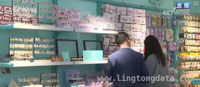 义乌“品牌出海”：激发创新活力，拓展海外市场