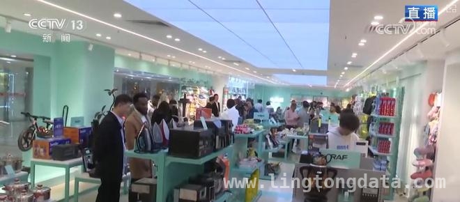 义乌“品牌出海”：激发创新活力，拓展海外市场