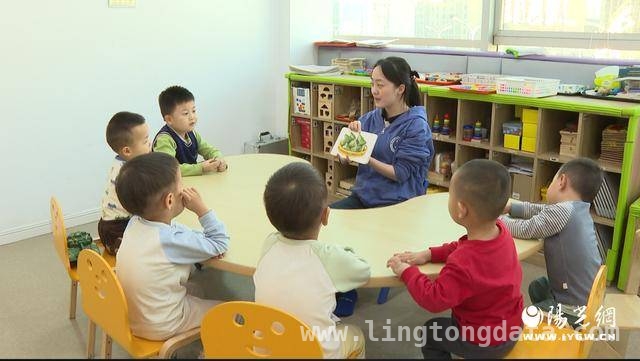 府谷普惠托育：解决双职工家庭育儿难题