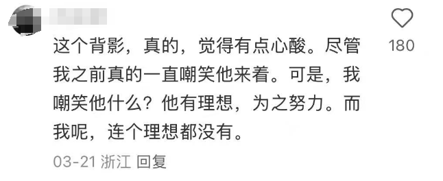 “我的滑板鞋”归来，庞麦郎2025巡演上海站今晚震撼来袭！，时隔多年，庞麦郎复出启动2025中国巡演，上海站今晚开场！