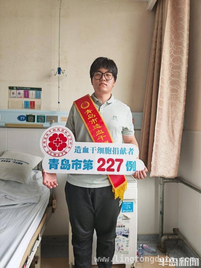 青岛多位捐献者：用“生命种子”点燃患者重生希望，三月春风里，青岛造血干细胞捐献者彰显城市温暖