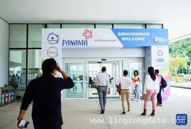 聚焦巴拿马！第41届国际贸易博览会中国企业大放异彩