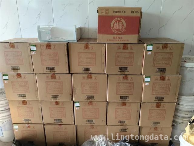 不容错过的4月竞拍：从杜康酒到千平土地树木！，本月竞拍盛宴：杜康酒、汽车、房产等新标登场！