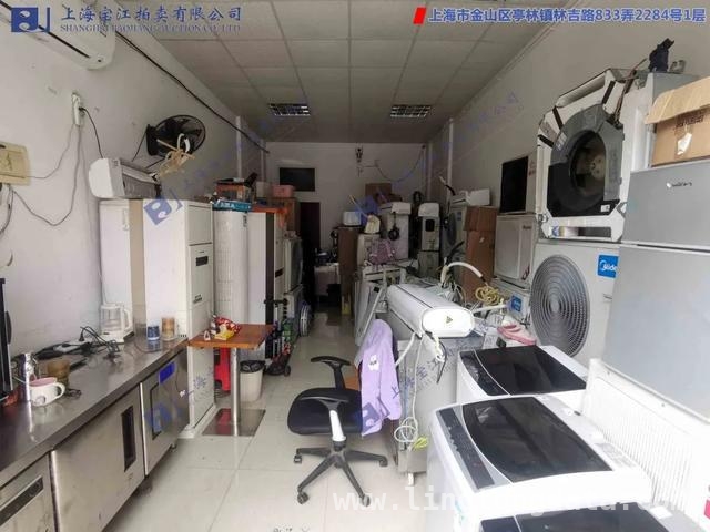 不容错过的4月竞拍：从杜康酒到千平土地树木！，本月竞拍盛宴：杜康酒、汽车、房产等新标登场！
