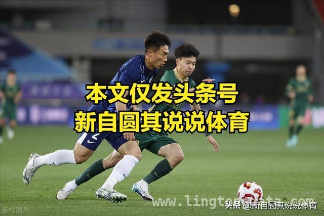 聚焦中超：年轻人使用真的合理吗？，中超联赛：年轻人使用的错位之困