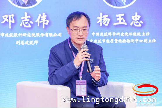 大型国际赛会场馆发展新动向：圆桌论坛碰撞智慧火花 从圆桌论坛看大型国际赛会场馆的绿色可持续发展前景