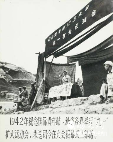 奥运冠军踏上延安热土，共谱跨越时代的体育壮歌，奥运冠军延安行：跨越时空的体育精神对话