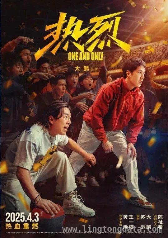 2025电影市场火热开局，清明五一佳片云集！，从哪吒到清明五一档，中国电影市场热力不断！