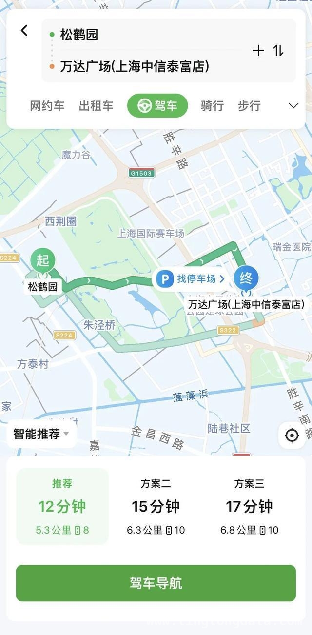 上海清明祭扫高峰来袭，“祭扫通”助您畅行无忧，掌握“祭扫通”，轻松应对上海清明祭扫出行高峰