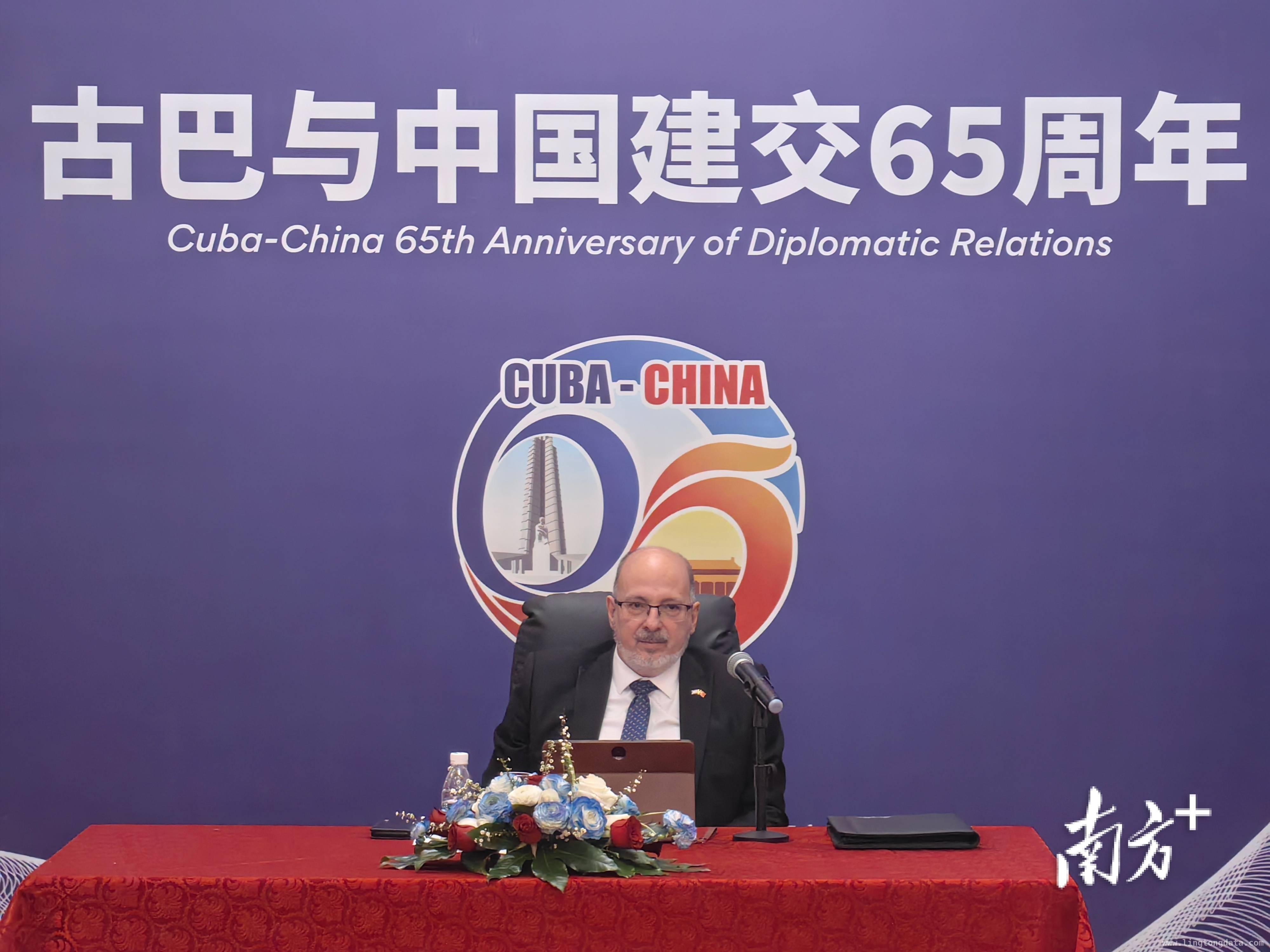 中古旅游交流升温，古巴国际旅游博览会亮点多