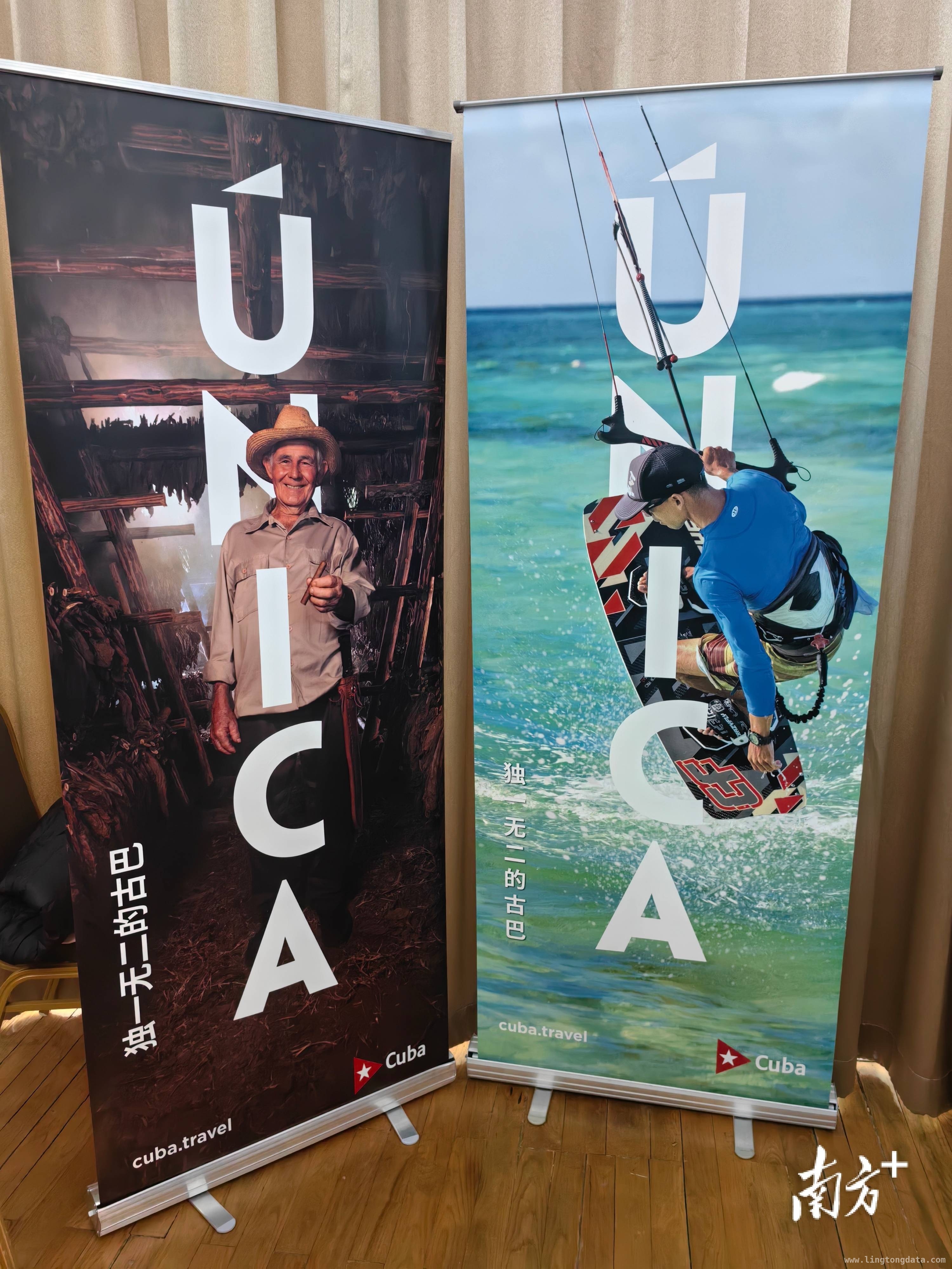中古旅游交流升温，古巴国际旅游博览会亮点多