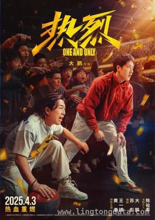 从哪吒到清明五一档，中国电影市场持续沸腾！，哪吒带热影市，清明五一“小档期”释放大活力！