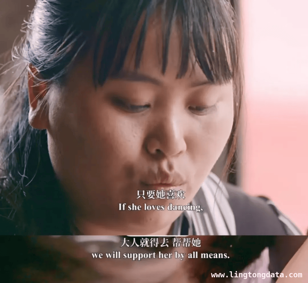 小小少年，大大梦想：深山芭蕾女孩的华丽蜕变 深山飞出的芭蕾凤凰：女孩从猪肉摊走向璀璨舞台