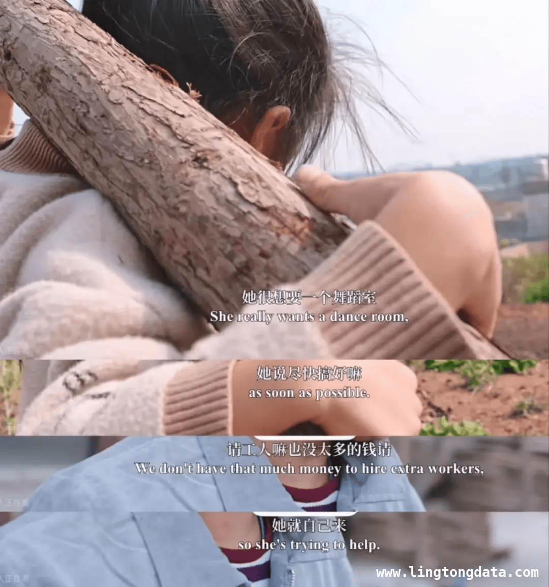 小小少年，大大梦想：深山芭蕾女孩的华丽蜕变 深山飞出的芭蕾凤凰：女孩从猪肉摊走向璀璨舞台