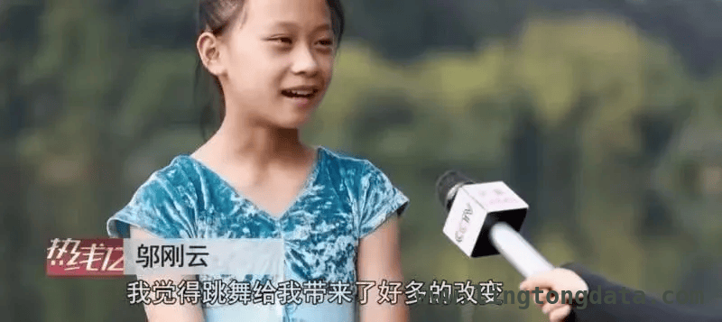 小小少年，大大梦想：深山芭蕾女孩的华丽蜕变 深山飞出的芭蕾凤凰：女孩从猪肉摊走向璀璨舞台