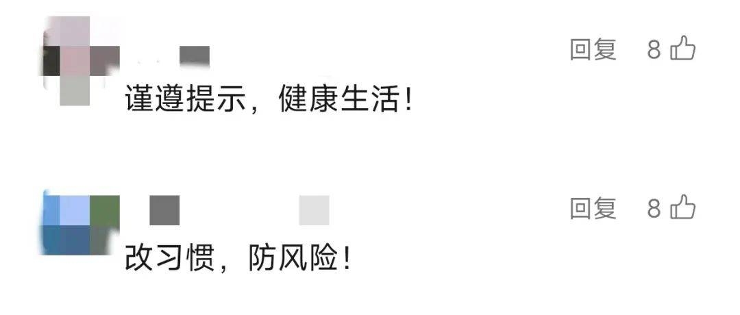 9口之家8人患癌离世，癌症遗传真相大揭秘！