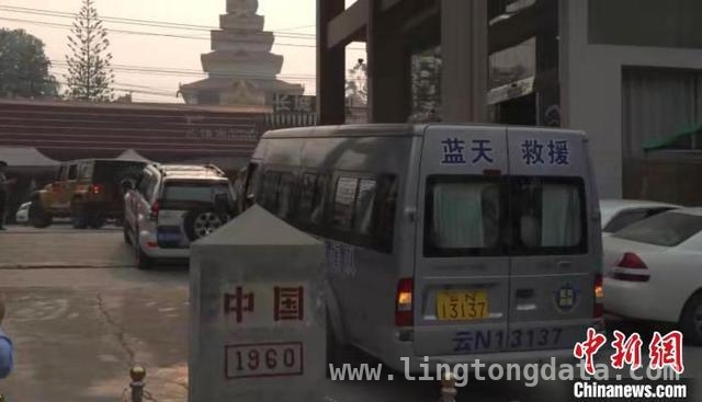 中国蓝天救援云南队赴缅，助力地震救援行动，中缅边境，中国蓝天救援力量跨境救援缅甸地震