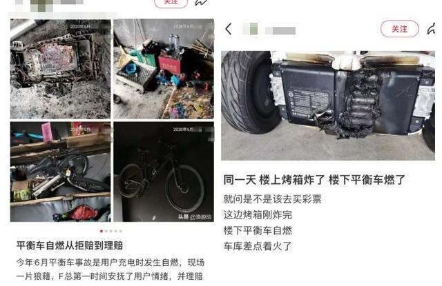 电动平衡车使用指南：如何平衡炫酷与安全