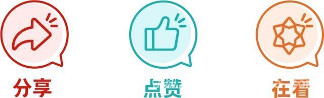 静安迎春摄影展亮相，优秀作品诉说时代故事，“光圈里的静安嘉年”摄影展开幕，定格静安新春之美
