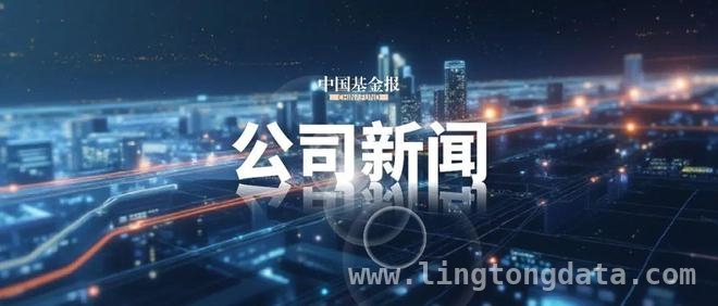 美的“壕气”操作：百亿回购+高额分红，股东有福啦！