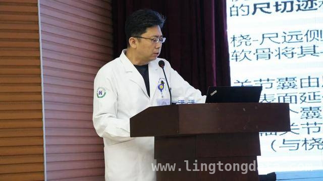 “沉浸式”肌骨超声培训，朗豪与葫芦岛中心医院共促医疗进步，葫芦岛肌骨超声培训盛会，权威专家助力基层医疗提升